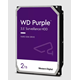 wd-harde-schijf-2tb-purple-geschikt-voor-in-nvr-of-dvr